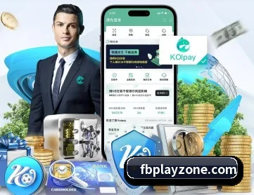 FB体育 APP 深度功能 - FBSports